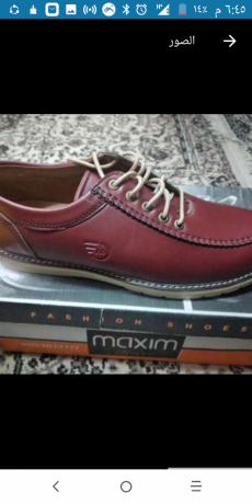 htha-klasyk-mkas-45-bny-rjaly-big-0