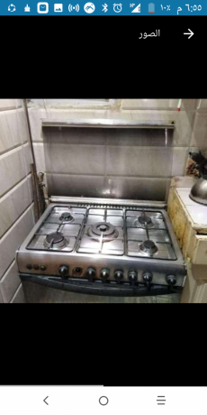 botajaz-yonyfrsal-khms-aayon-frn-oshoayh-big-1