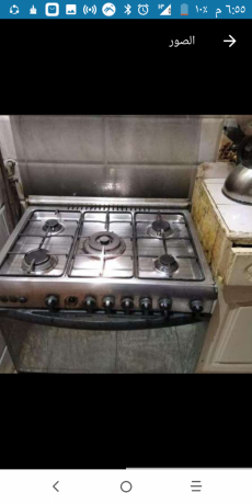 botajaz-yonyfrsal-khms-aayon-frn-oshoayh-big-0