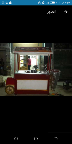 aarbyh-byaa-makolat-bmshtmlatha-big-2