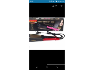 مكواه سونار اصليه