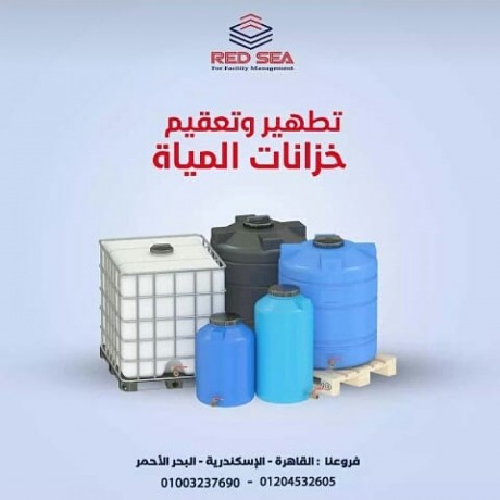 taakym-o-tjmyl-big-7