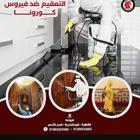 taakym-o-tjmyl-big-1