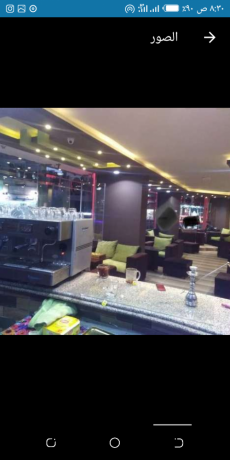 kafyh-raky-llayjar-big-2