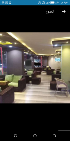 kafyh-raky-llayjar-big-1