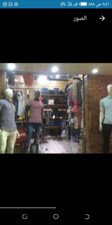 lljadyn-llayjar-mhl-baldykorat-oalsykoryt-fy-afdl-mkan-byn-fysl-oalhrm-big-0