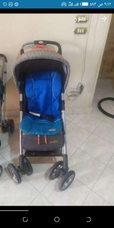 aarbyat-nkl-bosyt-big-1