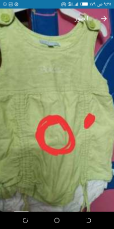 lbs-bnaty-llbyaa-big-1