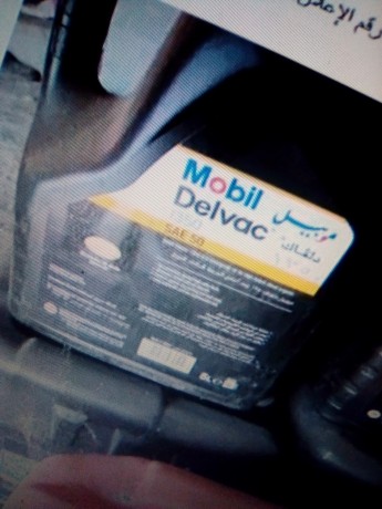 jrakn-zyot-mbrshmh-llbyaa-big-0