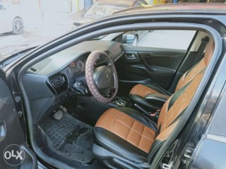 مدينه الشروق