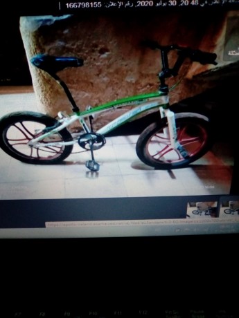 aajlh-by-am-aks-astkhdam-khfyf-big-0