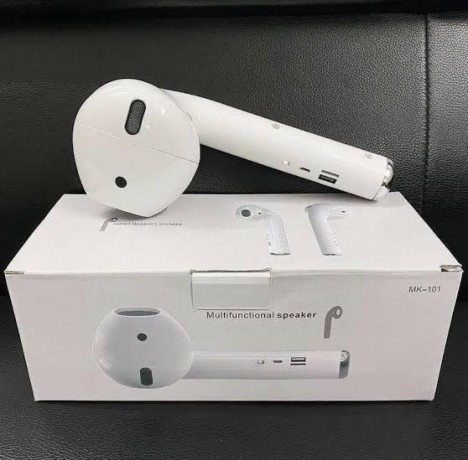 ako-tshkylh-jrbat-big-1