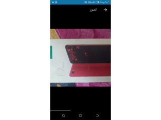 اوبو اف 7