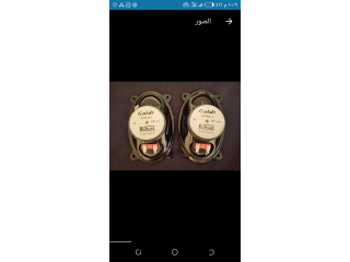 سماعات الفابريكه امجراند 2017