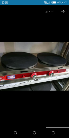 maadat-mtaaam-kryb-big-1