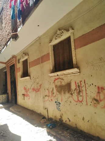 moessh-alzkah-aazbh-alnkhl-alshrkyh-big-1