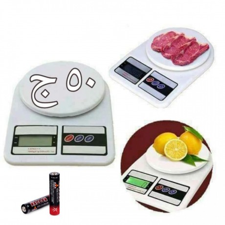 myzaaan-dyjtal-kylo-big-0