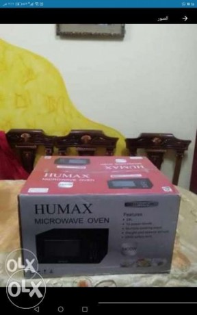 almnofyh-shbyn-alkom-alh-alghrb-sharaa-kshkosh-big-1