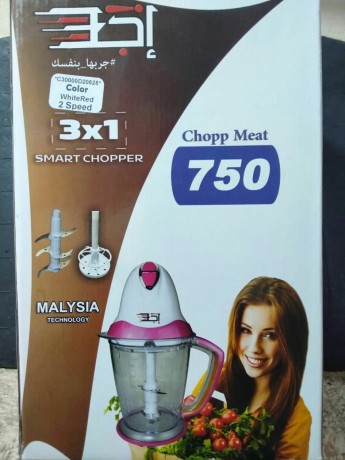 kb-allhm-alaamlakh-2-sraa-akoy-kbh-fy-msr-obakl-saar-big-1