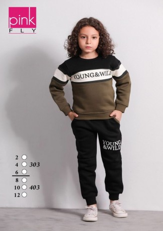 trnjat-aolad-mbtnh-big-3