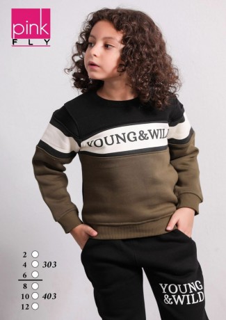 trnjat-aolad-mbtnh-big-1