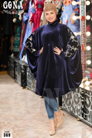 kab-ktyf-naaam-ttryz-roooooaa-big-2