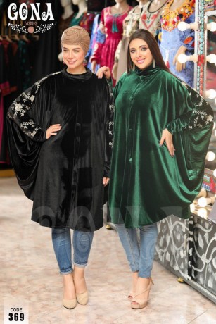 kab-ktyf-naaam-ttryz-roooooaa-big-4