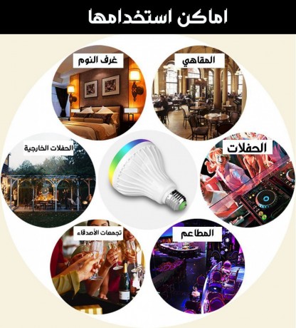 lmb-aleda-oalmosyky-big-0