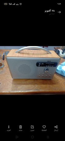 radyo-akay-akai-antyk-oshyk-jda-big-1