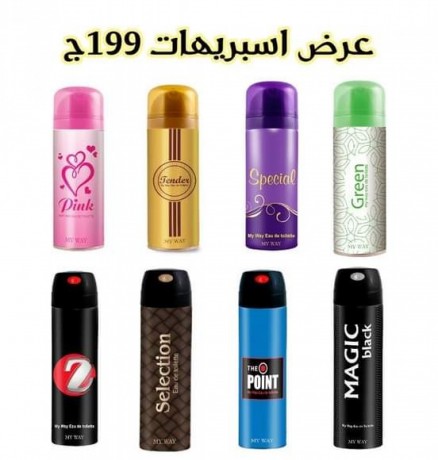3sh-ahmd-abrahym-jbh-mtfraa-mn-abrahym-aabdalhlym-traa-alkb-big-1