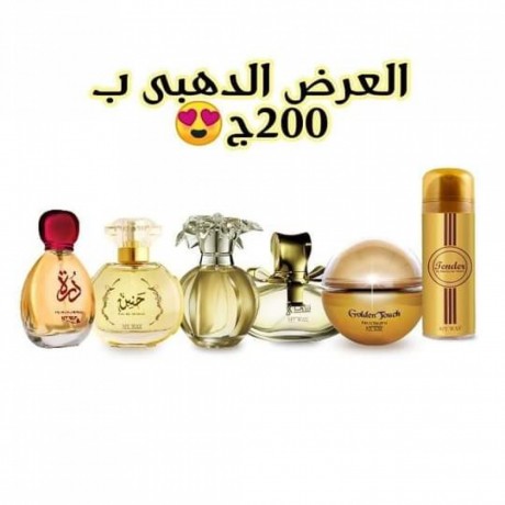 3sh-ahmd-abrahym-jbh-mtfraa-mn-abrahym-aabdalhlym-traa-alkb-big-3