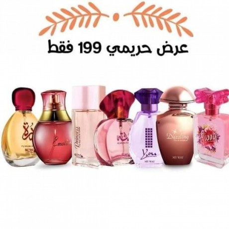 3sh-ahmd-abrahym-jbh-mtfraa-mn-abrahym-aabdalhlym-traa-alkb-big-0