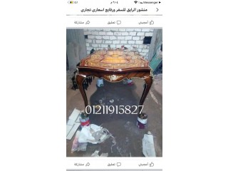 ورشه تصنيع سفر ورفايع سعارنا تجارى زاحنا اول ايد