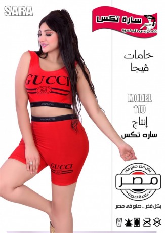 maroska-shobynj-big-1