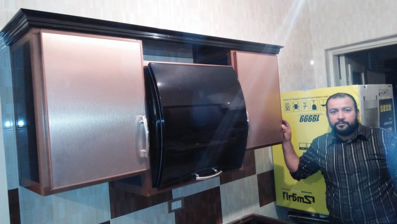 almhl-dmyat-alsyal-oshghlna-fy-jmyaa-almhafthat-big-0