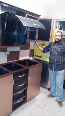 almhl-dmyat-alsyal-oshghlna-fy-jmyaa-almhafthat-big-2