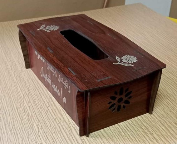 mht-mtro-albhoth-sh-alsodan-big-0