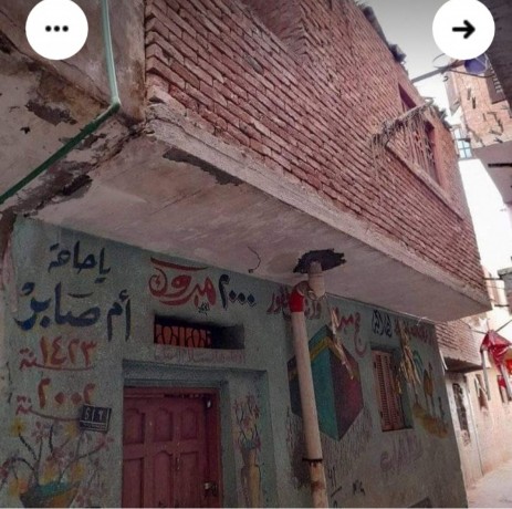 mhth-aljmaayh-sh-moessh-alzkah-balkrb-mn-almtro-mhth-aazbh-alnkhl-brkh-alhaj-big-0