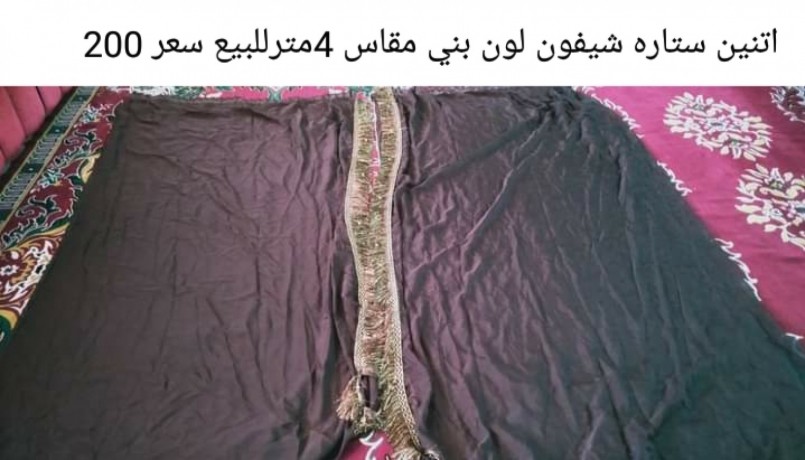 aktobr-alhy-alrabaa-sharaa-msjd-aamad-raghb-big-3