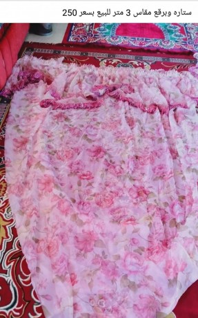 aktobr-alhy-alrabaa-sharaa-msjd-aamad-raghb-big-4