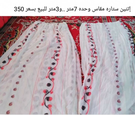 aktobr-alhy-alrabaa-sharaa-msjd-aamad-raghb-big-2