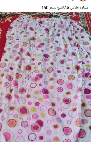 aktobr-alhy-alrabaa-sharaa-msjd-aamad-raghb-big-0