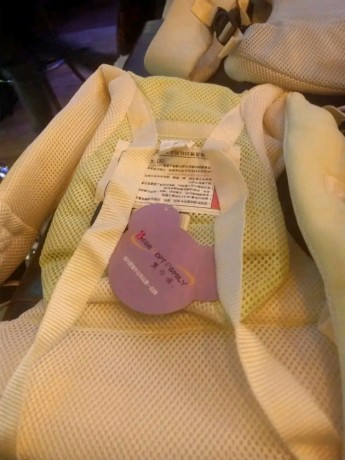 shyal-atfal-mstordh-big-1