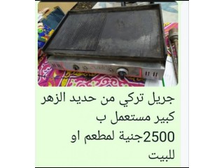 دائري المعادي خلف نادي الصيد القطامية مدينة عباد الرحمن