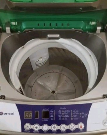 ghsalh-yonyfrsal-big-2