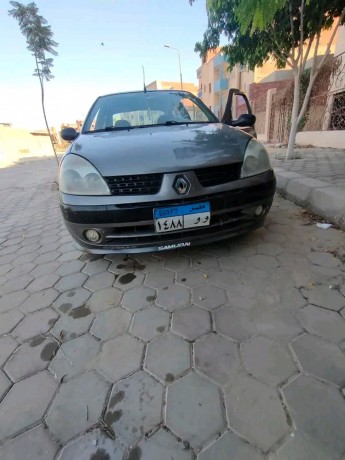 aarbyh-ryno-klyo-modyl-big-0