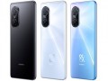 huawei-nova-9-se-aljhaz-alaamlak-mn-hoaoy-small-2