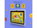 tablet-mtouch-m1-max-small-1