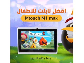 Tablet Mtouch M1 Max