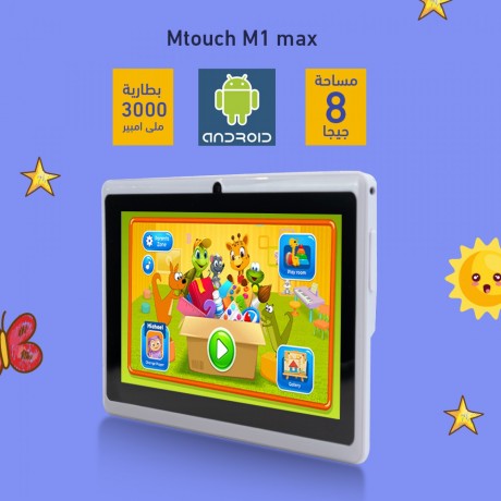 tablet-mtouch-m1-max-big-1